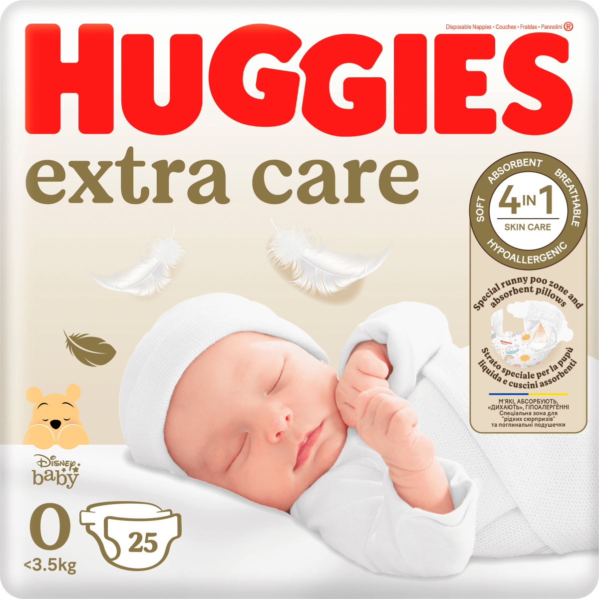 huggies gemini