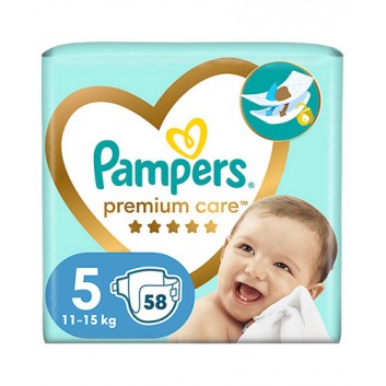 pieluchy pampers gratis