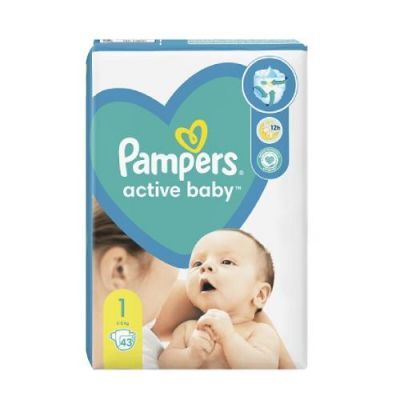 pampers 2 68 sztuk cena