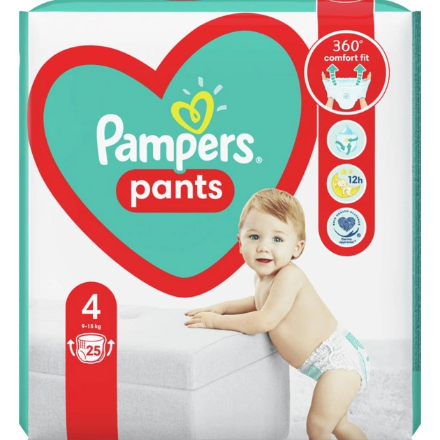 pampers giga 1