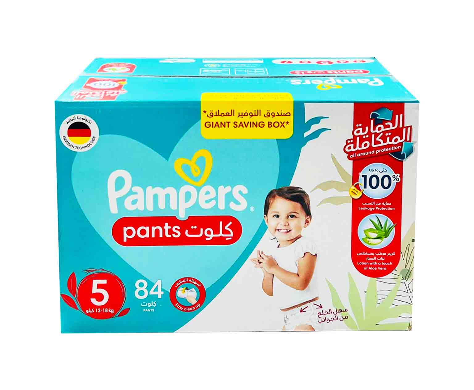 pampers splashers cena