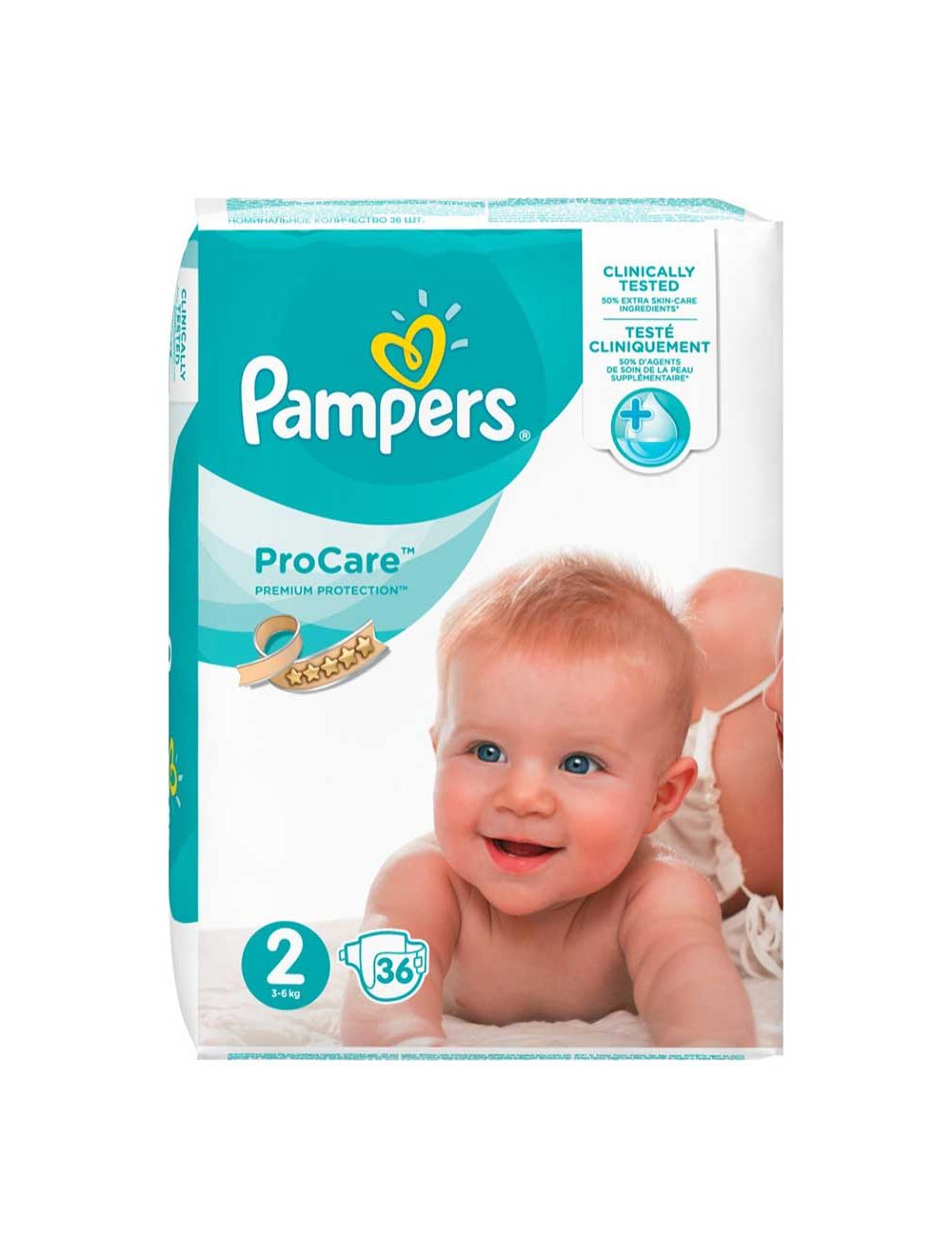 pampers bed mats