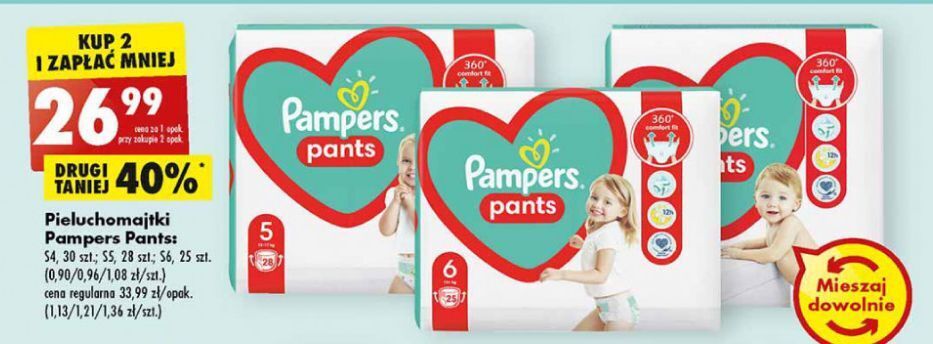 gemini apteka pampers 3