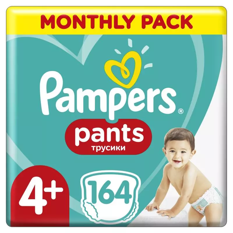 pieluchy pampers kaufland