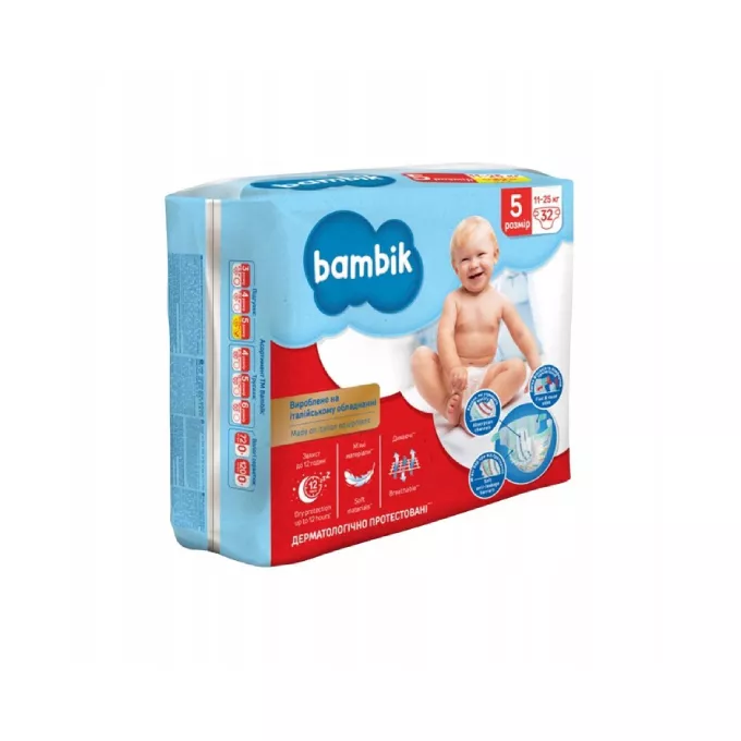 pampers próbki za darmo