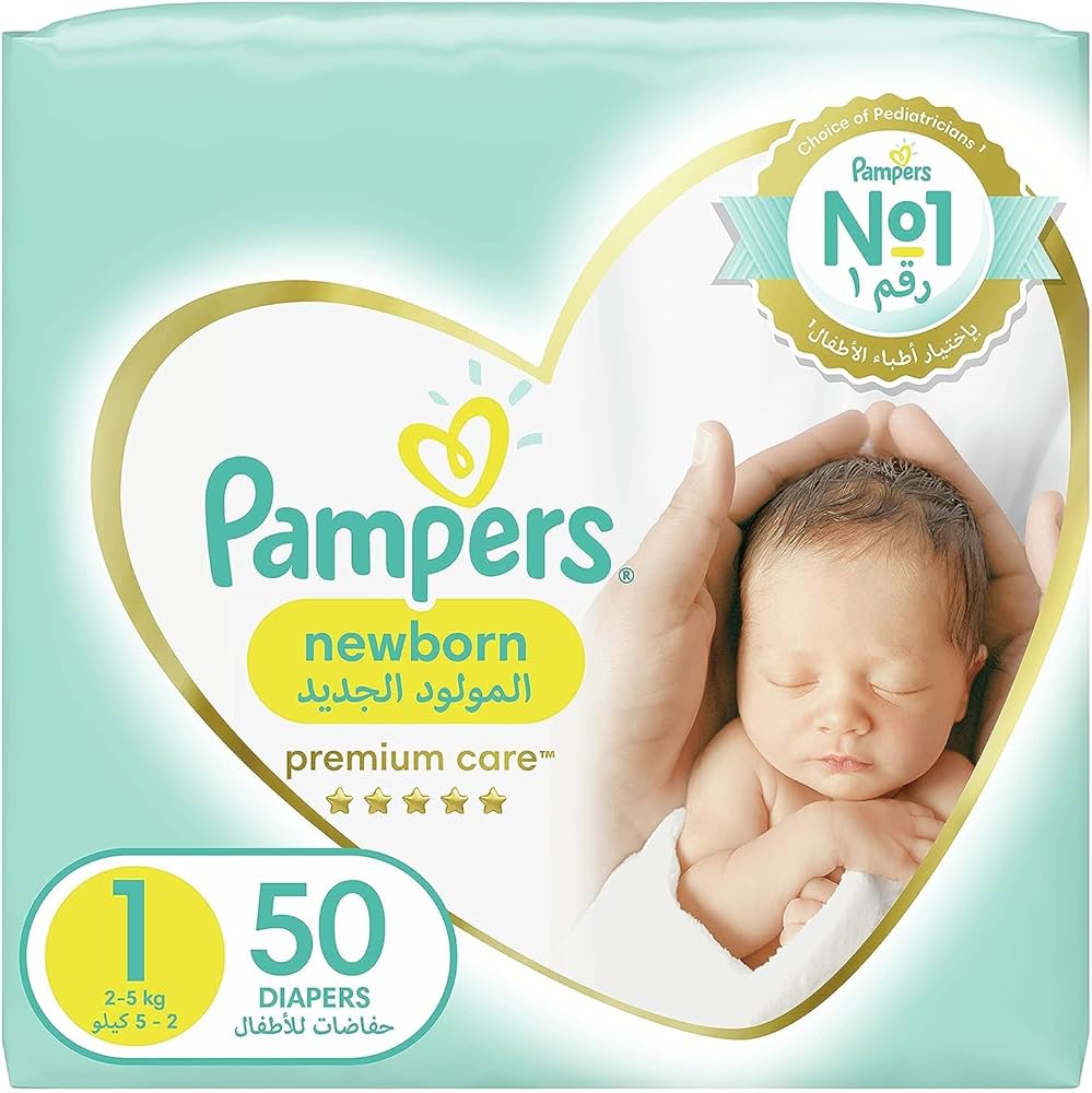 pieluchy newborn pampers na jak długo