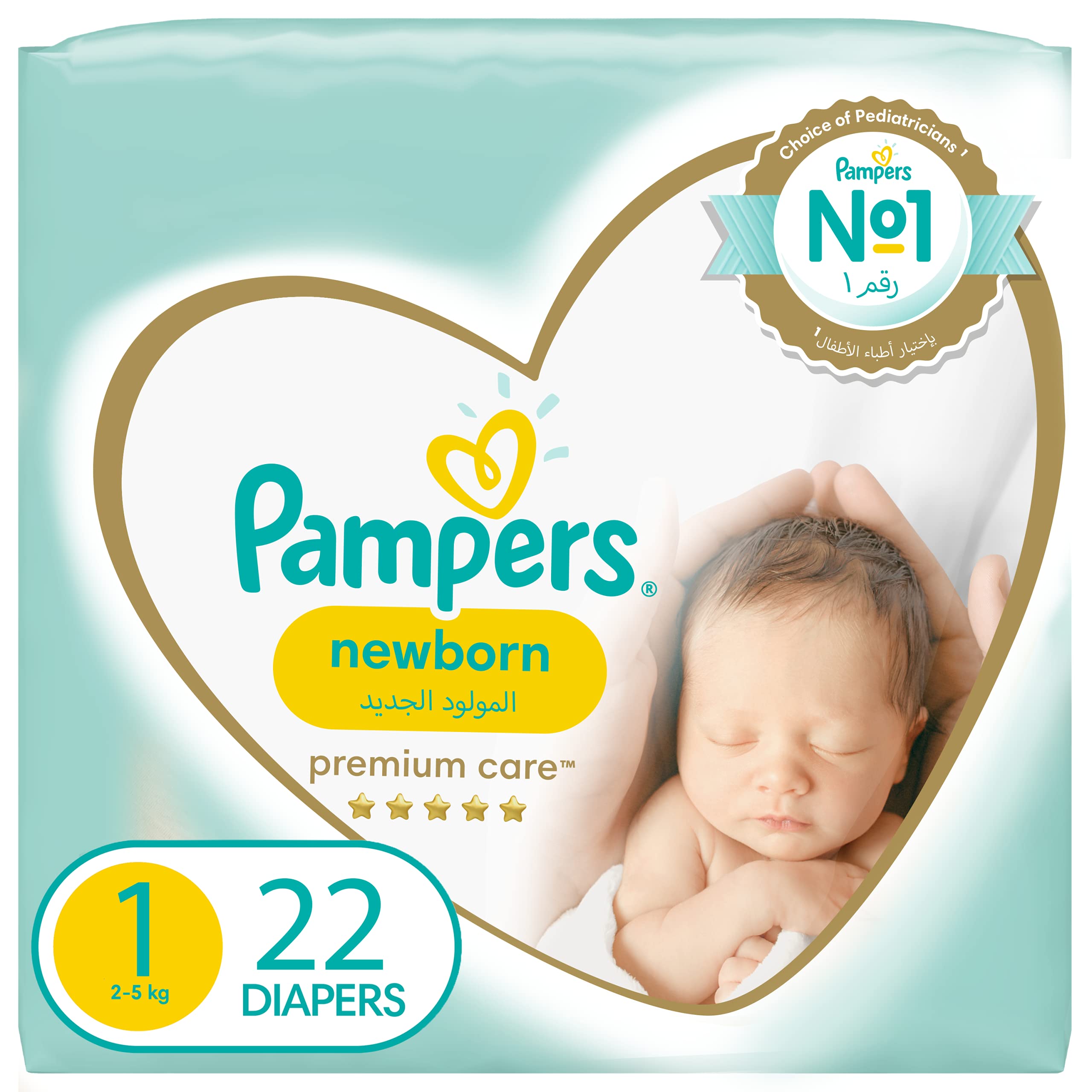 pieluchy pampers 2 76 szt