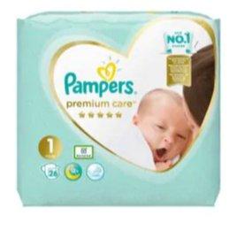 pampers pieluchy 0 do ile kg