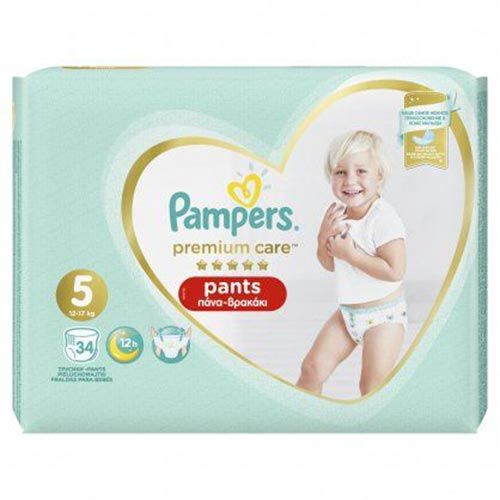 affordable pampers