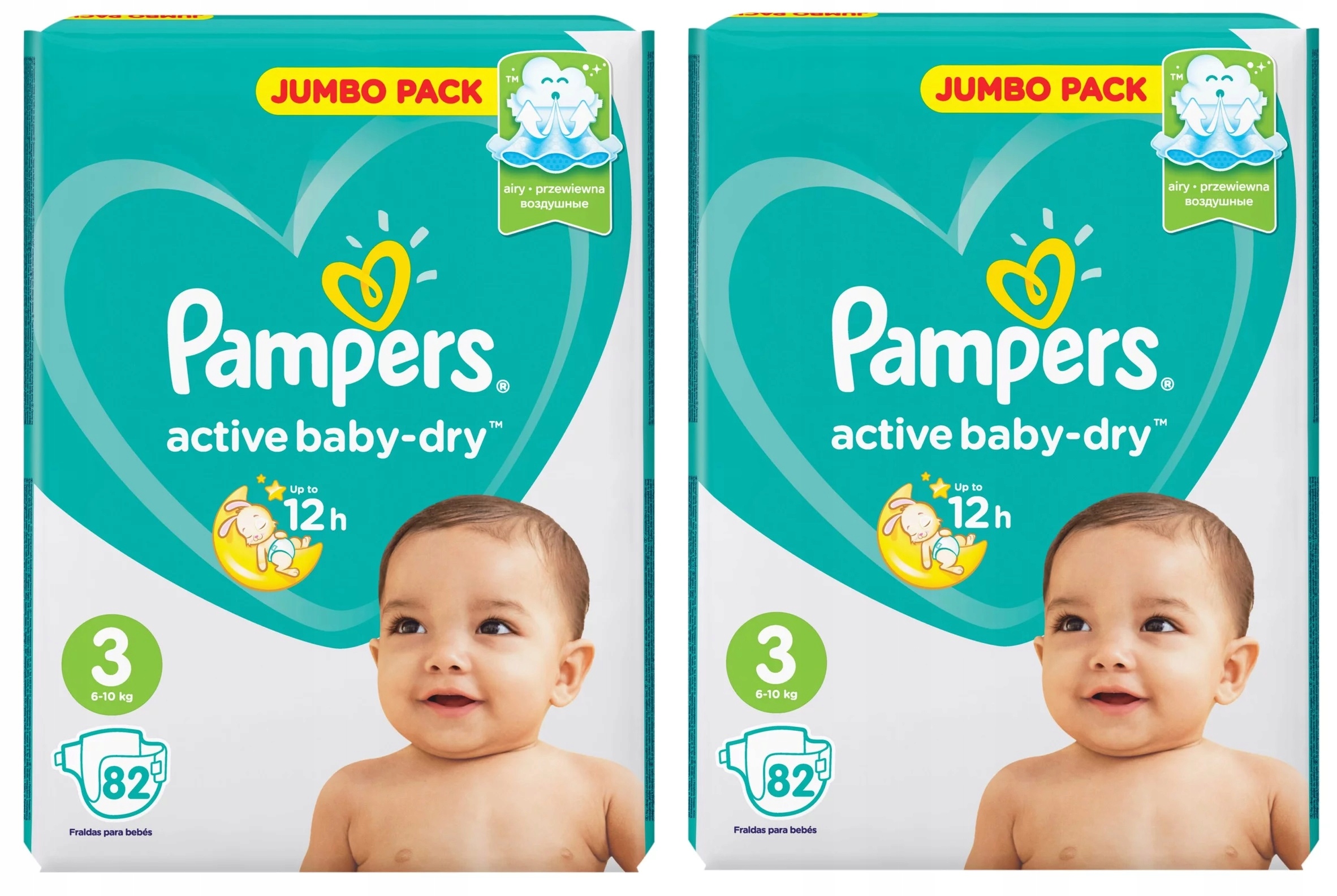 pampers premium care 3 rossmann