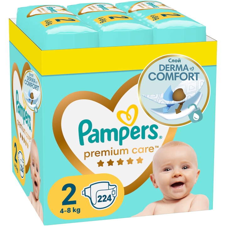 rossmann pampers pants 50