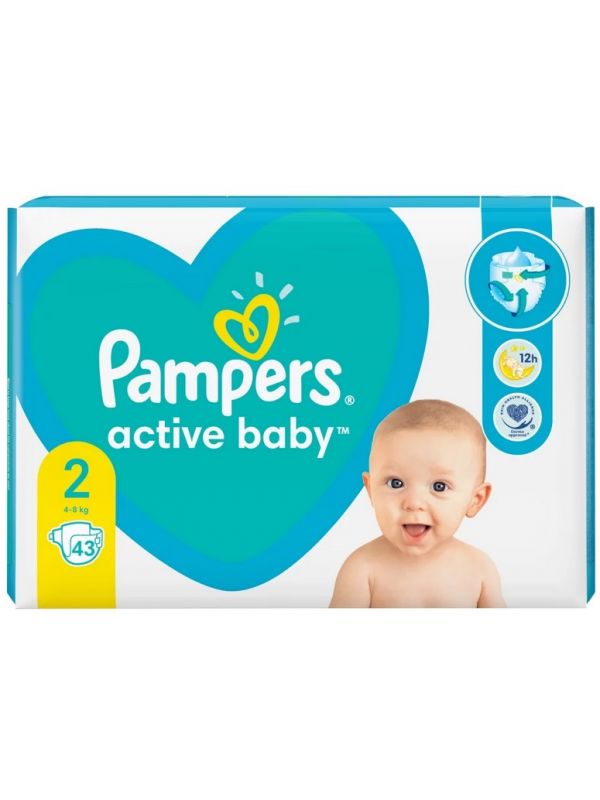 pieluchy na basen pampers