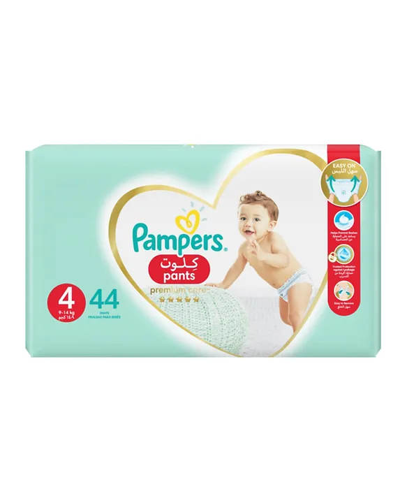 pieluchy jednorazowe pampers 1