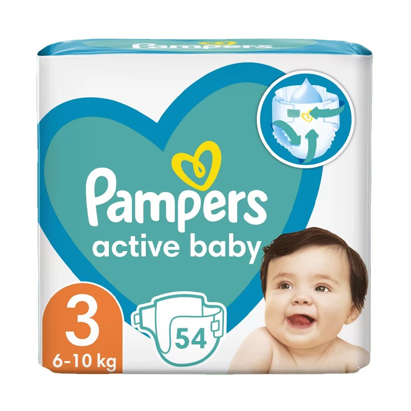 mmini pampers