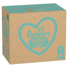 pampers mini 2 waga z opakowaniem