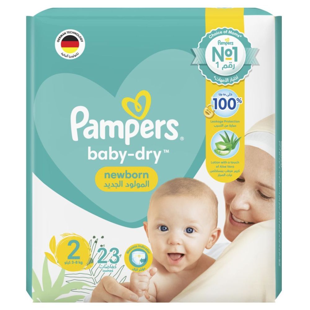 canon mg3150 pampers