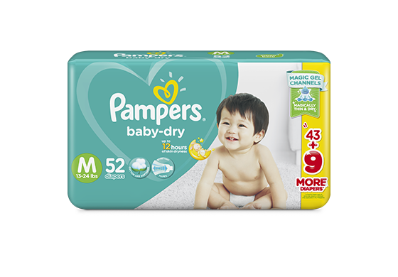 pampers premium 1 43 szt cena