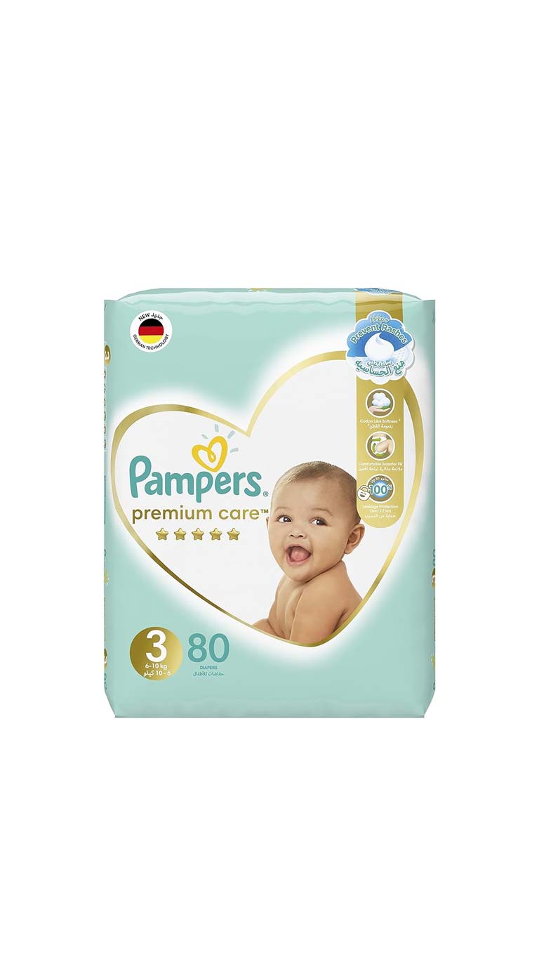 rossmann pampers active baby