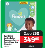 pampers oficjalna strona