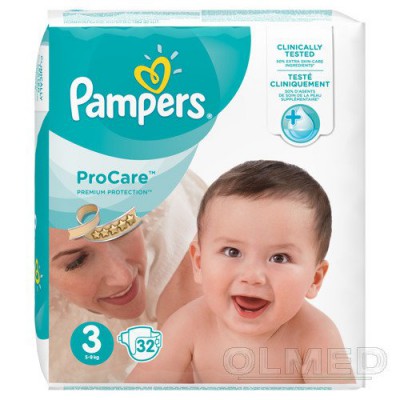 pampers premium care value pack