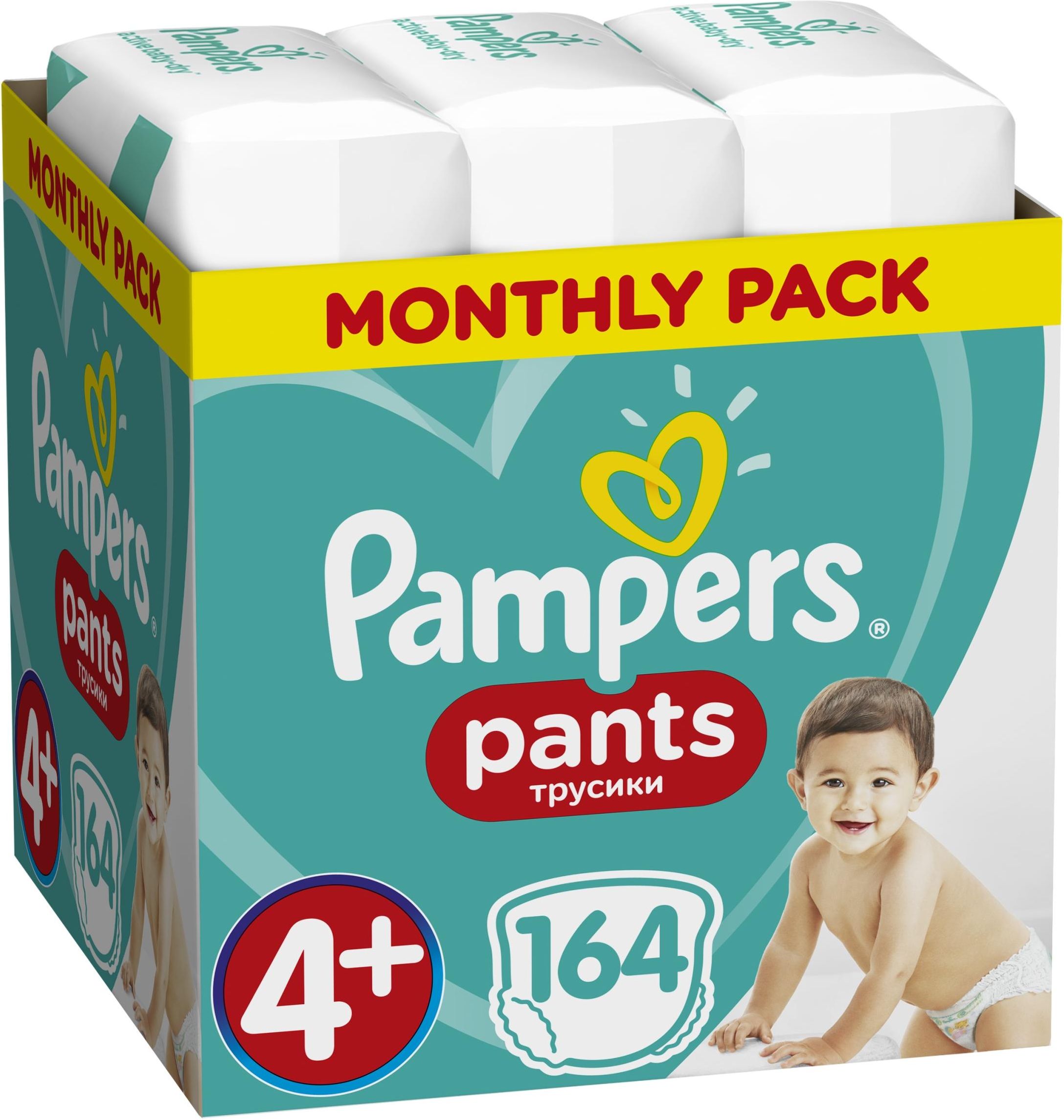 pieluchy pampers 2 maxi pack