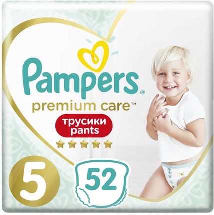 pampers baby dry i zwykly