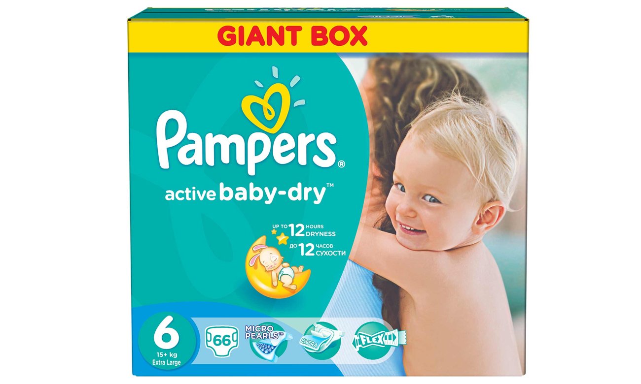 pieluchy do plywania pampers 2