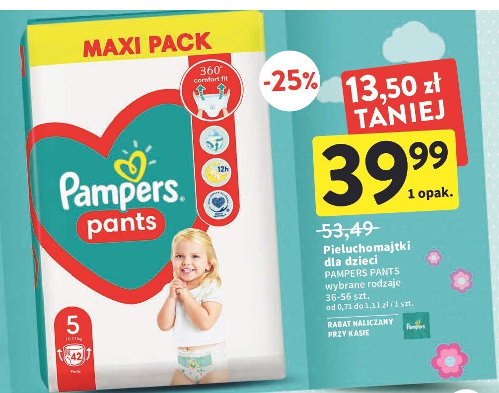 pampers premium care pieluchy 1 newborn 88 sztuk