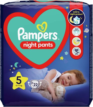 pampers premium care 1 88 szt