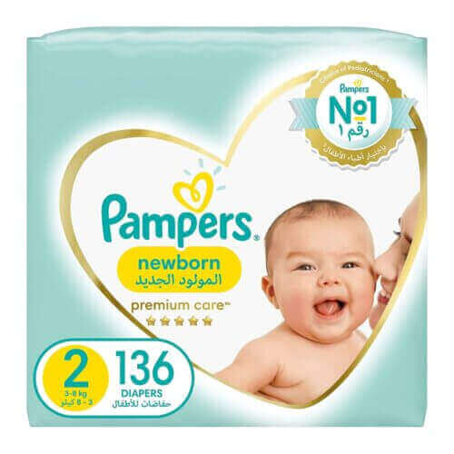 zalana poduszka pampers w drukarce