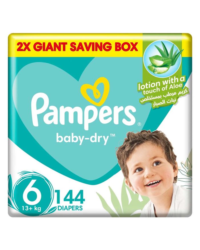 pampers pieluchomajtki 5a