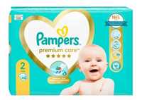 promocja pieluszki pampers premium 1