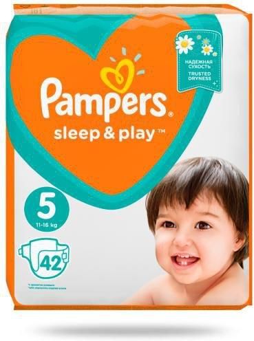 pieluszki pampers 7