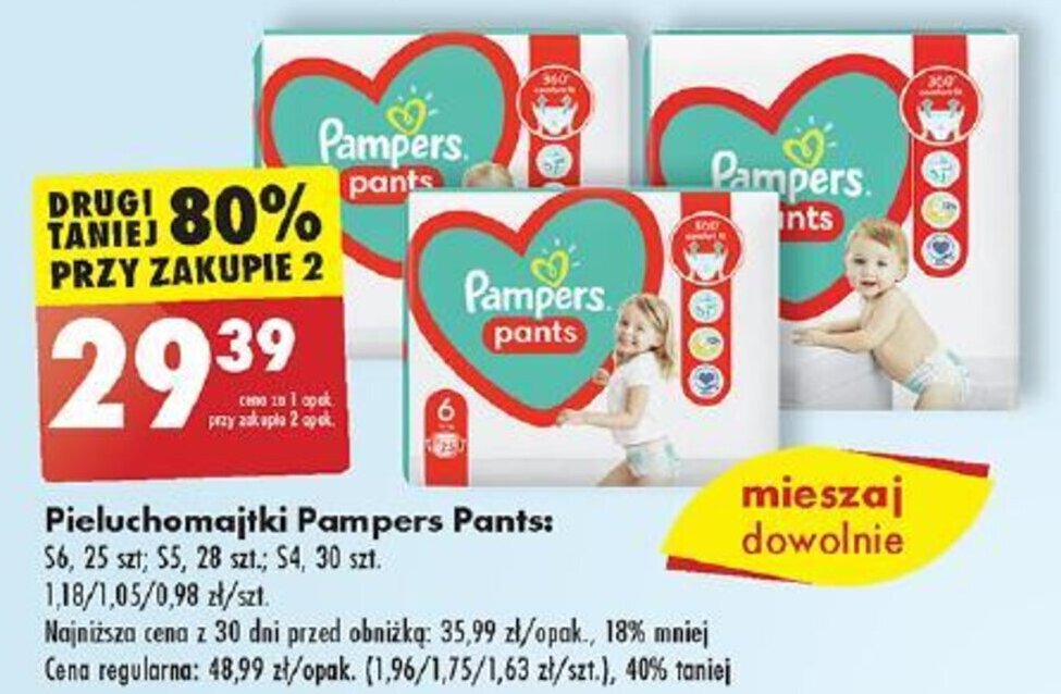 pampers sensitive 12x52 apteka gemini