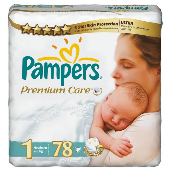 pampers pants s6