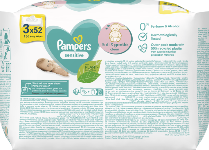 proucent pampers