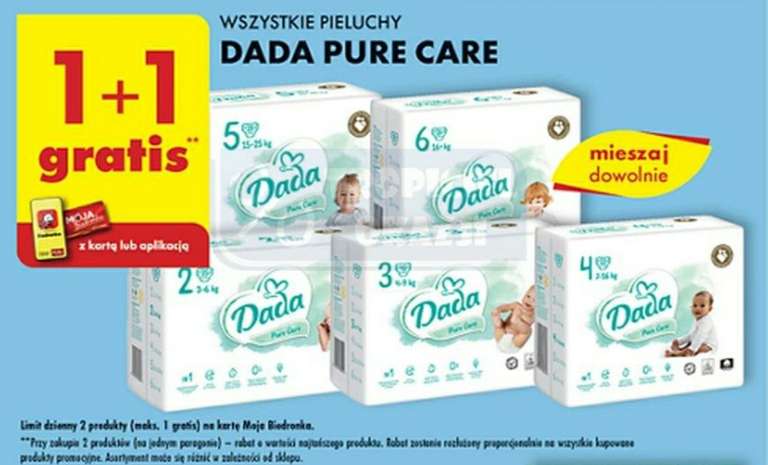 gemini pampers premium care 0