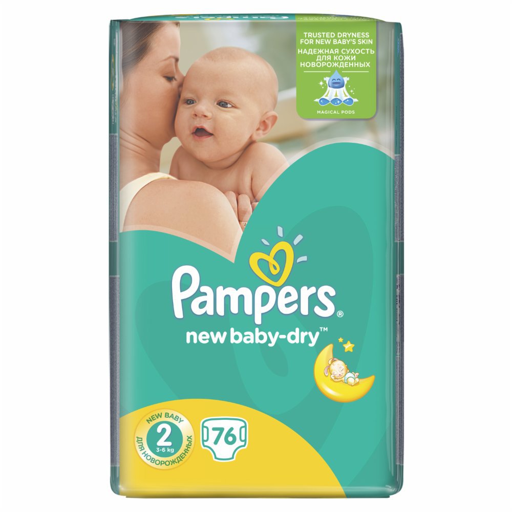 pampers obrazek