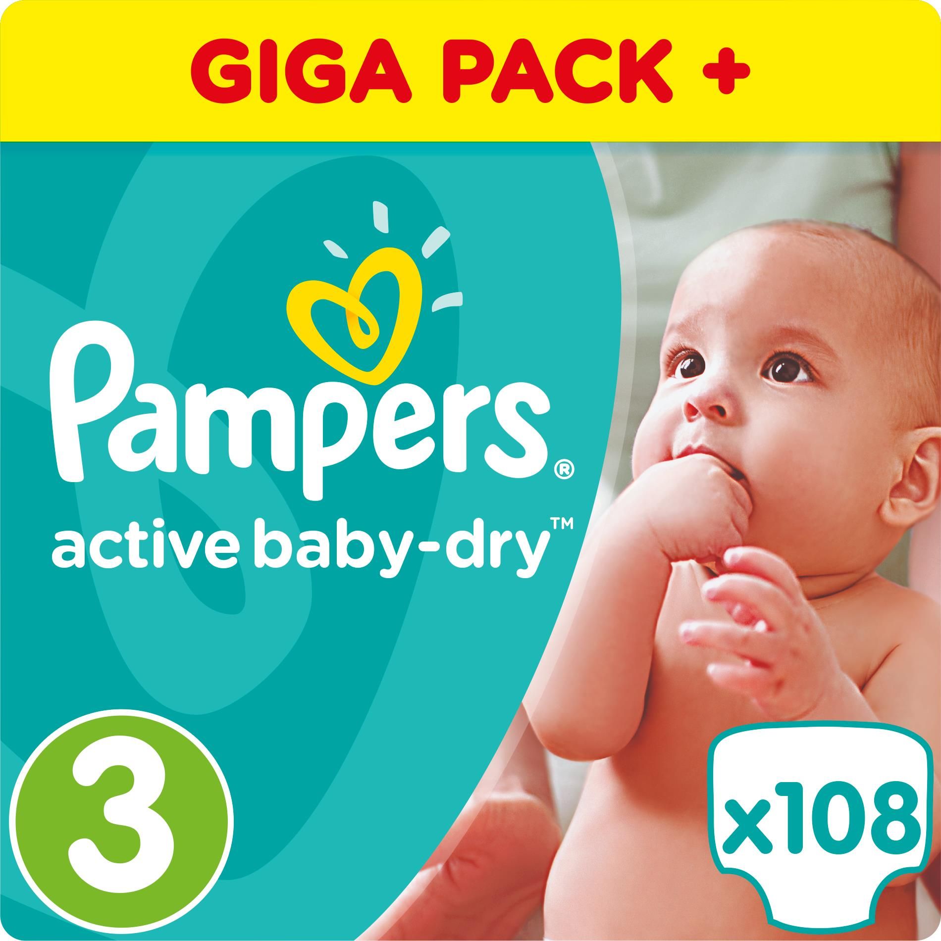 rossnet pampers