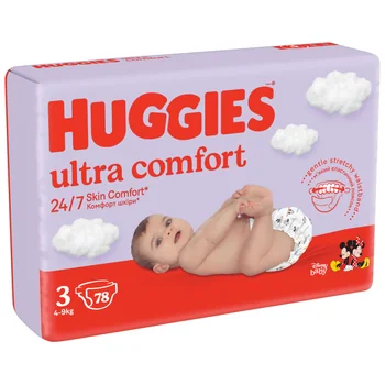 tesco promocja na pampers premium box