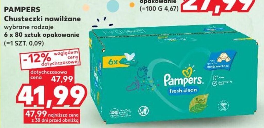 pampers maxi pack superpharm