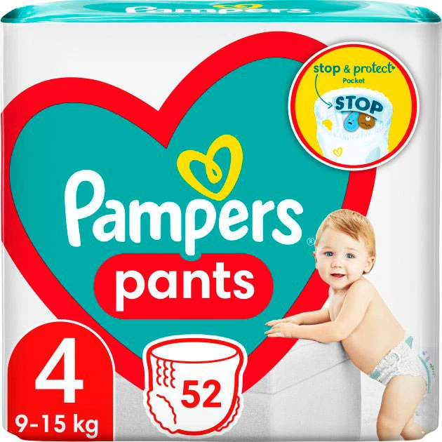 odbierz pampers oszustwo