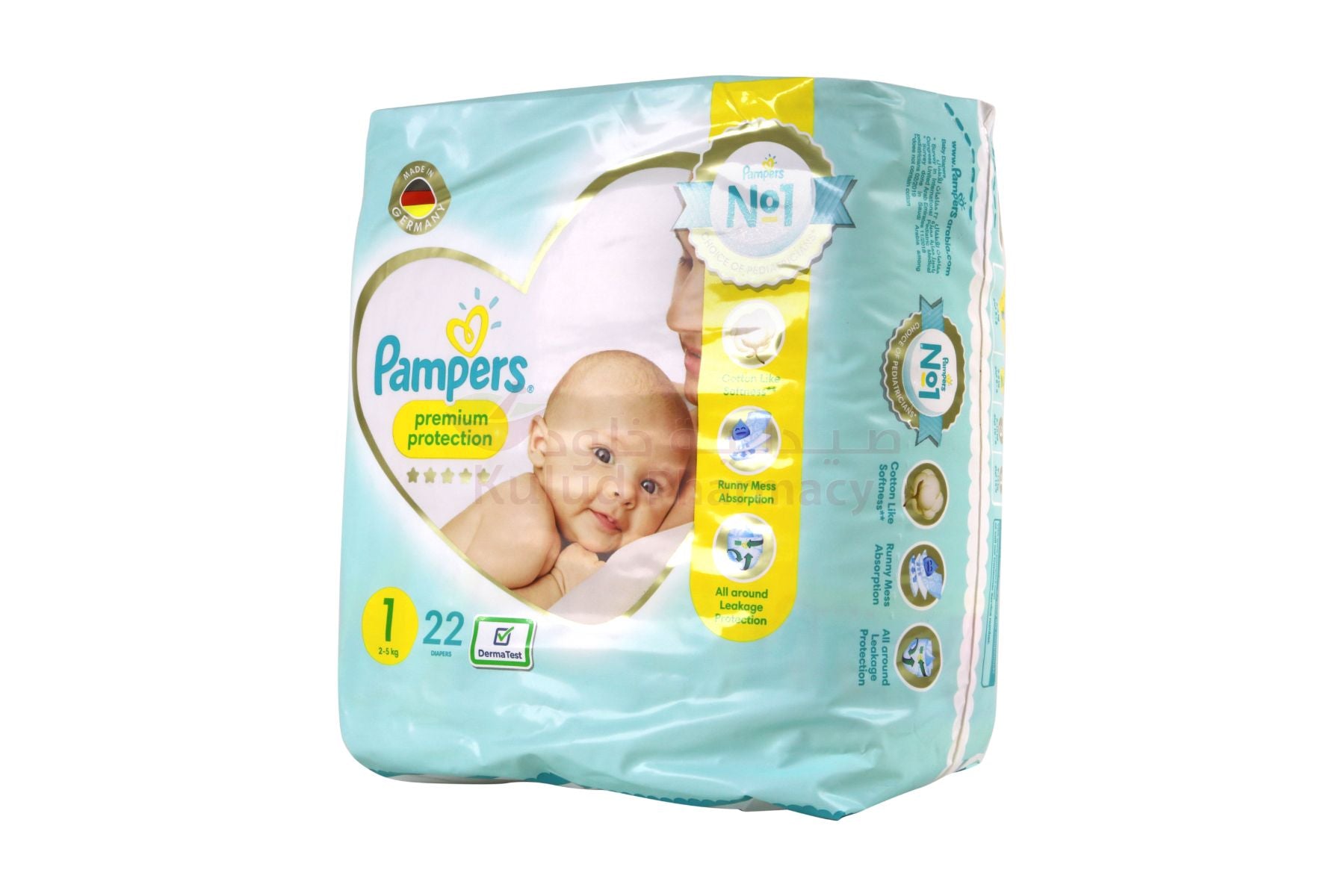 chusteczki nawilżane pampers promocja