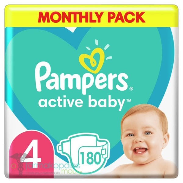 pampers sensitive chusteczki nawilżane 6x56 szt