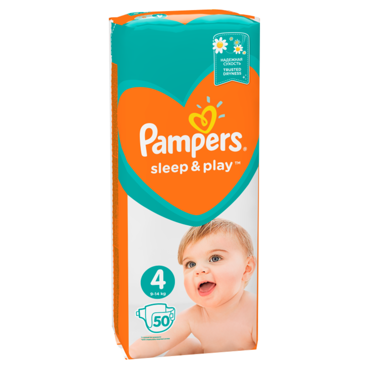 pampers dla suki