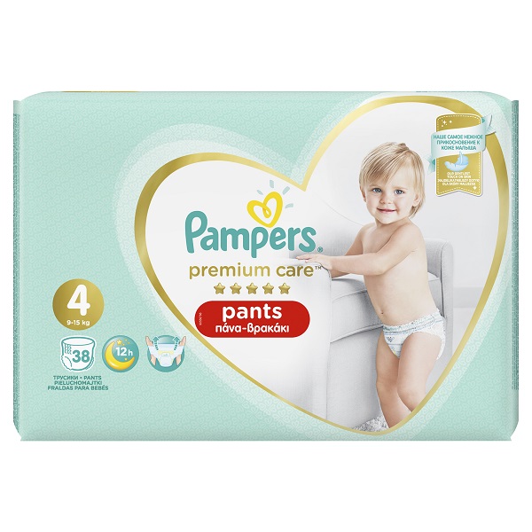 pieluch pampers 5