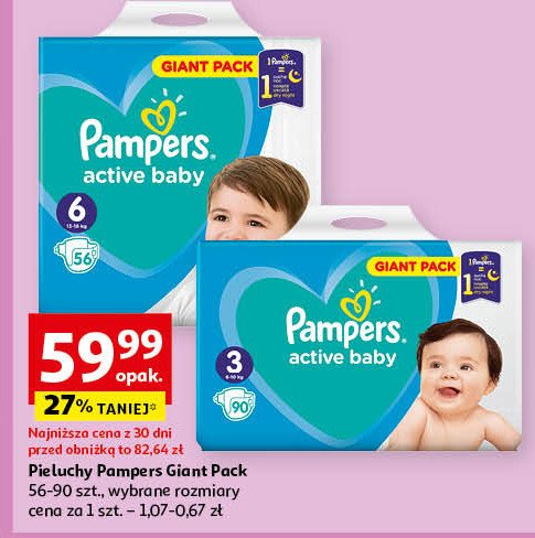 ezakuoy tesco pampers 5