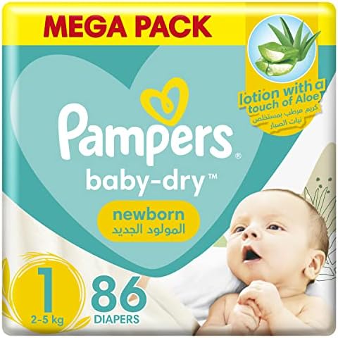 pieluchy pampers nr 3