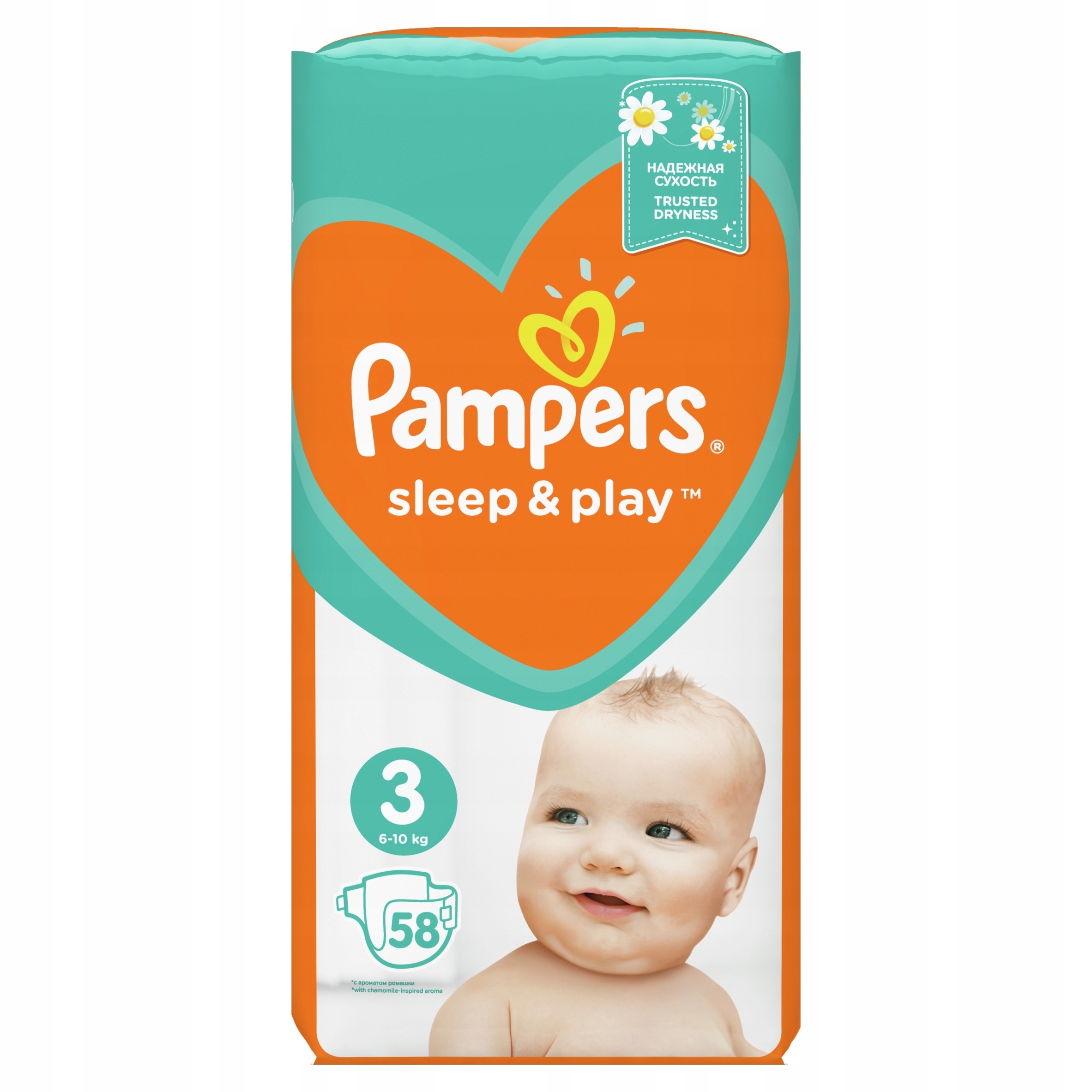 pampers 6 124