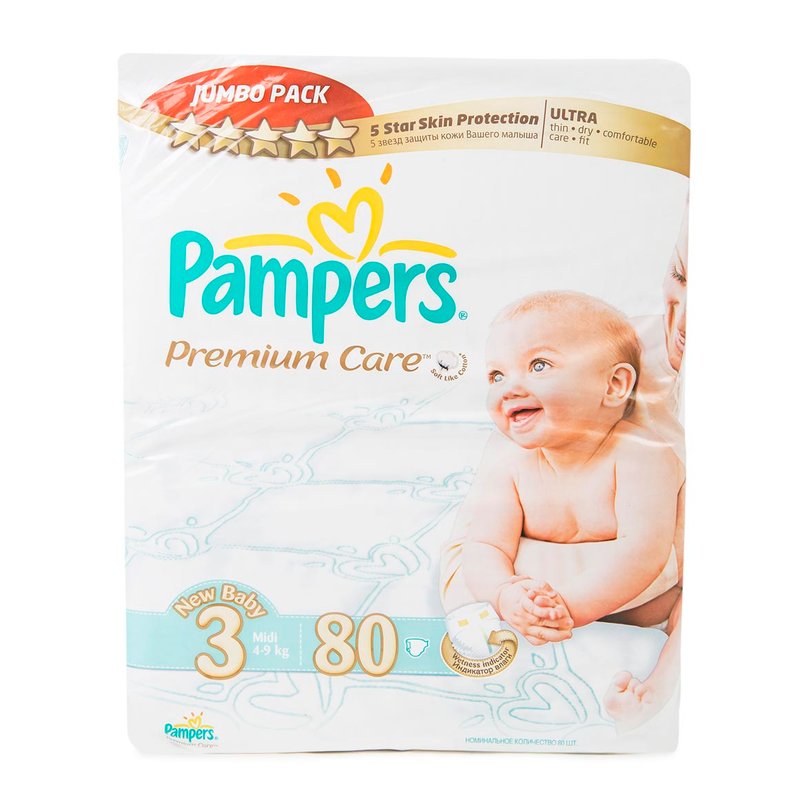 promocje pampers premium care